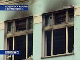 Несколько десятков жителей Кондопоги почтили память погибших у кафе "Чайка" Несколько десятков жителей Кондопоги почтили память погибших у кафе "Чайка"