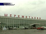 В сообщении Минтранса не указывается уровень превышения допустимого радиационного фона. "В настоящее время привлечены специализированные организации для проведения углубленной проверки и принятия мер по дезактивации" В сообщении Минтранса не указывается уровень превышения допустимого радиационного фона. "В настоящее время привлечены специализированные организации для проведения углубленной проверки и принятия мер по дезактивации"