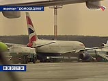 В лайнере компании Finnair перед вылетом в Хельсинки выявлена повышенная радиация В лайнере компании Finnair перед вылетом в Хельсинки выявлена повышенная радиация