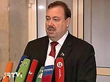 Депутат Геннадий Гудков назвал идею о прямых выборах сенаторов правильной, но старой. Он напомнил, что много раз депутаты от разных фракций выступали с этой идеей Депутат Геннадий Гудков назвал идею о прямых выборах сенаторов правильной, но старой. Он напомнил, что много раз депутаты от разных фракций выступали с этой идеей