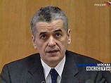 Как сообщил Онищенко, в настоящий момент российские специалисты работают на борту рейса британских авиалиний 874, который приземлился в аэропорту "Домодедово" в 19:30 мск Как сообщил Онищенко, в настоящий момент российские специалисты работают на борту рейса британских авиалиний 874, который приземлился в аэропорту "Домодедово" в 19:30 мск