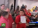В Венесуэле начались выборы президента - Чавес идет на новый срок