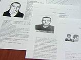 Прокуратура Москвы направила в суд уголовное дело о захвате заложников в СИЗО N9 в Капотне на юго-востоке столицы в сентябре этого года