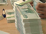 С 1 января 2007 года в России объявят годовую налоговую амнистию С 1 января 2007 года в России объявят годовую налоговую амнистию
