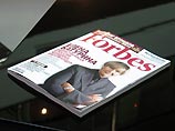 "Интеко" хочет подать в суд на Forbes за дезинформацию "Интеко" хочет подать в суд на Forbes за дезинформацию