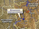 На Воткинском водохранилище в Пермской области 6 человек погибли, 17 ранены