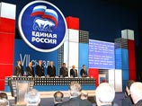 Власти Чечни хотят провести очередной съезд "Единой России" в Грозном