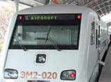 До "Домодедово" можно будет добраться с Белорусского вокзала Москвы До "Домодедово" можно будет добраться с Белорусского вокзала Москвы