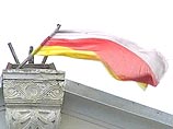 Госдума без дискуссий одобрила итоги референдума о независимости Южной Осетии
Госдума без дискуссий одобрила итоги референдума о независимости Южной Осетии