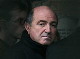 Литвиненко завещал перевезти его останки на Кавказ Литвиненко завещал перевезти его останки на Кавказ