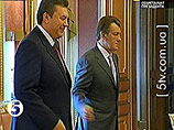 Янукович встретился с Ющенко и рассказал об итогах своего визита в США



