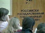 Британское посольство: "Наши" травят посла Великобритании в Москве. Таких акций не было даже в холодную войну Британское посольство: "Наши" травят посла Великобритании в Москве. Таких акций не было даже в холодную войну