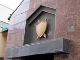 Генпрокуратура продлила до марта срок следствия по делу ЮКОСа Генпрокуратура продлила до марта срок следствия по делу ЮКОСа