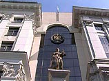 Верховный суд привлек к уголовной ответственности экс-сенатора от Калмыкии Верховный суд привлек к уголовной ответственности экс-сенатора от Калмыкии