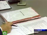 К арестованному мэру Томска не пускают родственников
К арестованному мэру Томска не пускают родственников