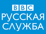 Радио BBC прекратило вещание в Москве в FM-диапазоне