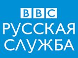 Радио BBC прекратило вещание в Москве в FM-диапазоне Радио BBC прекратило вещание в Москве в FM-диапазоне