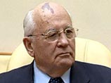 Михаил Горбачев нормально перенес операцию и вернулся в Москву Михаил Горбачев нормально перенес операцию и вернулся в Москву