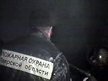 Под Тверью из-за пожара в психоневрологическом интернате
эвакуированы более 300 человек
Под Тверью из-за пожара в психоневрологическом интернате
эвакуированы более 300 человек
