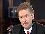 Алексей Миллер в эфире телеканала Russia Today заявил, что российская газовая корпорация будет разрабатывать Штокмановское нефтегазовое месторождение самостоятельно