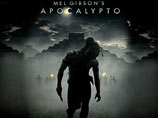 Новый фильм режиссера и актера Мела Гибсона "Апокалипсис", рассказывающий о крушении цивилизации Майя, лидирует по сборам в американском прокате