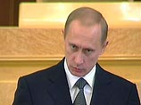 Президент России Владимир Путин призвал ужесточить ответственность за преступления на национальной почве и на почве экстремизма