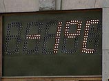 В Москве на этой неделе сохранится теплая погода, а на следующей - похолодает В Москве на этой неделе сохранится теплая погода, а на следующей - похолодает