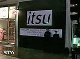 Independent: Литвиненко отравили со второй попытки. Кремль развернул PR-контратаку Independent: Литвиненко отравили со второй попытки. Кремль развернул PR-контратаку