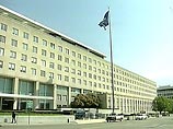 Госдеп США намерен наказывать иранцев по запросам Google Госдеп США намерен наказывать иранцев по запросам Google