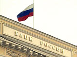 Главный российский резидент, размещающий средства за рубежом, - Банк России, который утилизирует государственную часть нефтяных доходов
