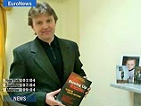 Свидетель по делу Литвиненко Лимарев опроверг сообщения о собственном исчезновении Свидетель по делу Литвиненко Лимарев опроверг сообщения о собственном исчезновении