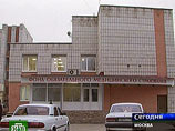 Вслед за недавними арестами главы Фонда обязательного медицинского страхования (ФФОМС)) Андрея Таранова и нескольких его заместителей, в деятельности найдены новые нарушения Вслед за недавними арестами главы Фонда обязательного медицинского страхования (ФФОМС)) Андрея Таранова и нескольких его заместителей, в деятельности найдены новые нарушения