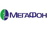 "Мегафон" будет судиться за право устанавливать высокие тарифы на межоператорские услуги для других компаний сотовой связи. Оператор сотовой связи не намерен исполнять предписание антимонопольной службы и снижать ставки тарифа "Мегафон" будет судиться за право устанавливать высокие тарифы на межоператорские услуги для других компаний сотовой связи. Оператор сотовой связи не намерен исполнять предписание антимонопольной службы и снижать ставки тарифа