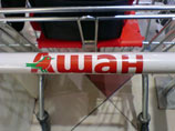 Auchan создает СП с депутатом Госдумы, чтобы получить землю в Москве Auchan создает СП с депутатом Госдумы, чтобы получить землю в Москве