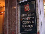 Полиция Германии официально попросила помощи России в "деле Ковтуна" Полиция Германии официально попросила помощи России в "деле Ковтуна"