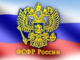 По мнению экспертов, на этих "мертвых" компаниях ФСФР оттачивают технологию ликвидации фондов, готовясь к более серьезным зачисткам По мнению экспертов, на этих "мертвых" компаниях ФСФР оттачивают технологию ликвидации фондов, готовясь к более серьезным зачисткам