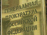 Проверка Банка России связана с расследованием убийства зампреда Козлова