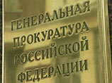 Проверка Банка России связана с расследованием убийства зампреда Козлова Проверка Банка России связана с расследованием убийства зампреда Козлова