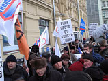 6 декабря московские власти отказали оппозиционной организации "Другая Россия", которая выступила инициатором "Марша несогласных"
