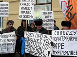 Организаторы  "Марша  несогласных"  намерены  через  суд добиться  от московских властей разрешения марша