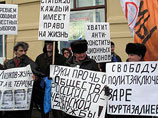Организаторы "Марша несогласных" намерены через суд добиться от московских властей разрешения марша Организаторы "Марша несогласных" намерены через суд добиться от московских властей разрешения марша