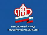 Петербургский парламент потребовал отставки министра Зурабова