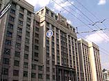 Законопроект о физкультуре и спорте прошел первое чтение в Госдуме РФ Законопроект о физкультуре и спорте прошел первое чтение в Госдуме РФ
