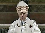 Папа римский Бенедикт XVI принял приглашение посетить Израиль