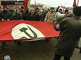 23 нацбола получили до восьми суток за акцию у Госдумы
23 нацбола получили до восьми суток за акцию у Госдумы