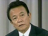 Министр иностранных дел Японии Таро Асо предложил "разделить поровну" территорию спорных островов Курильского архипелага и таким образом решить существующую в российско-японских отношениях проблему
