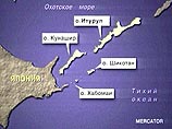 Японские аналитики отмечают, что новое предложение Асо сделано по принципу "решения 50 на 50", взятого за основу при урегулировании российско-китайского территориального спора Японские аналитики отмечают, что новое предложение Асо сделано по принципу "решения 50 на 50", взятого за основу при урегулировании российско-китайского территориального спора