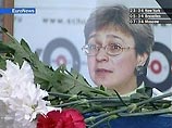 МВД: по делу об убийстве Политковской задержанных пока нет МВД: по делу об убийстве Политковской задержанных пока нет