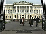 Русский музей открывает виртуальные филиалы в Hижнем Тагиле и в Финляндии Русский музей открывает виртуальные филиалы в Hижнем Тагиле и в Финляндии