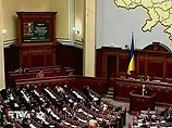 Верховная Рада не поддержала предложение Ющенко уволить главу Службы безопасности Украины Верховная Рада не поддержала предложение Ющенко уволить главу Службы безопасности Украины